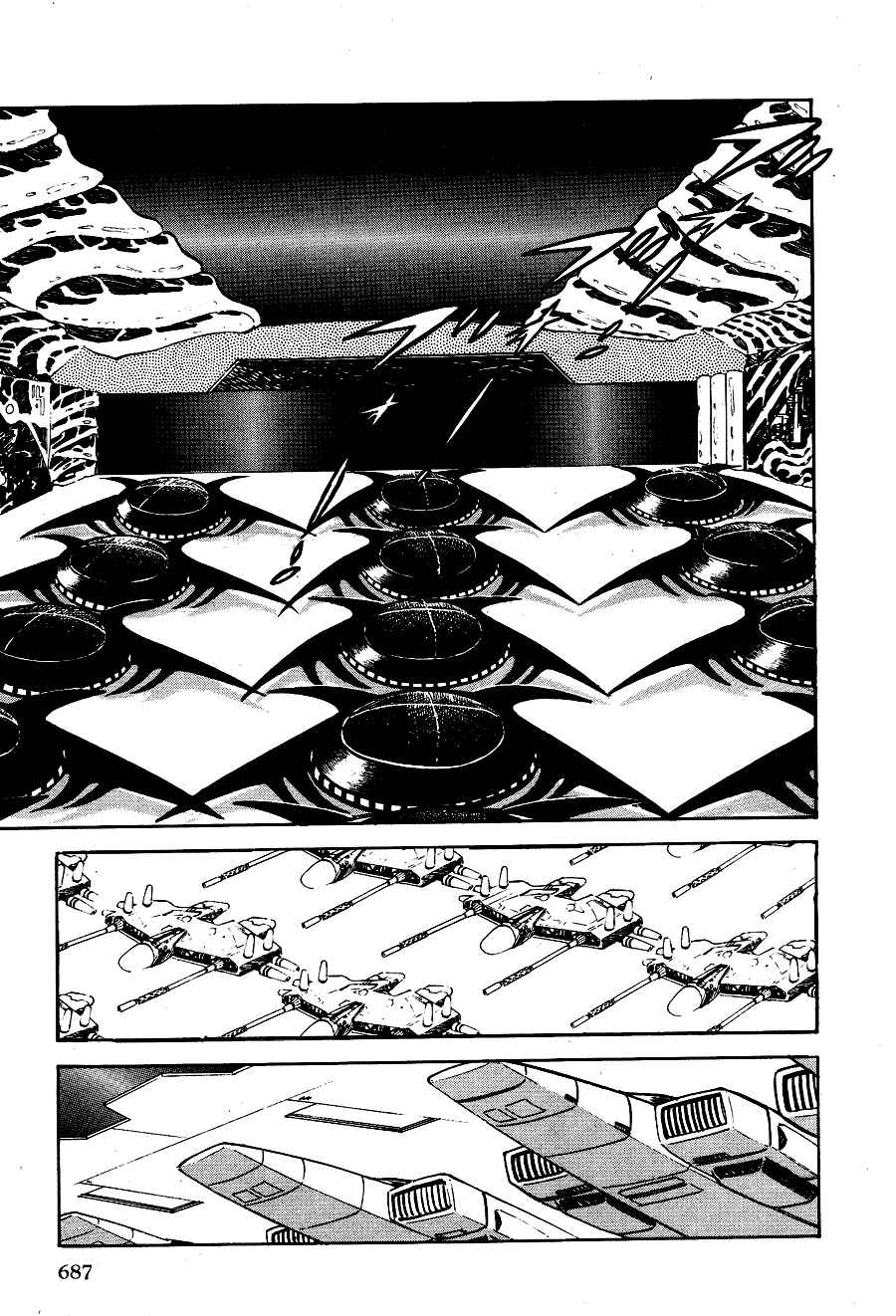 Page 46 Chapter 4 Black Lion