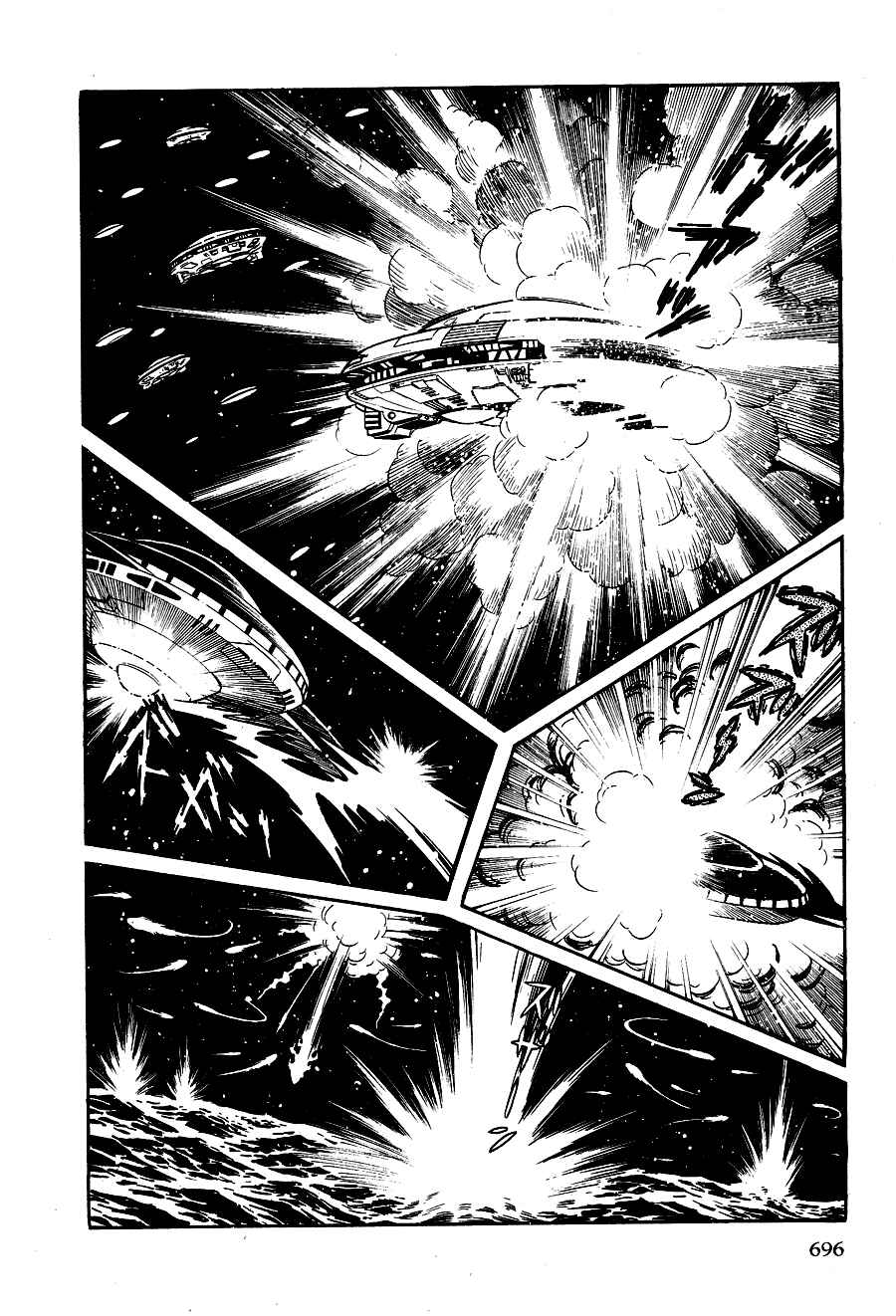 Page 54 Chapter 4 Black Lion