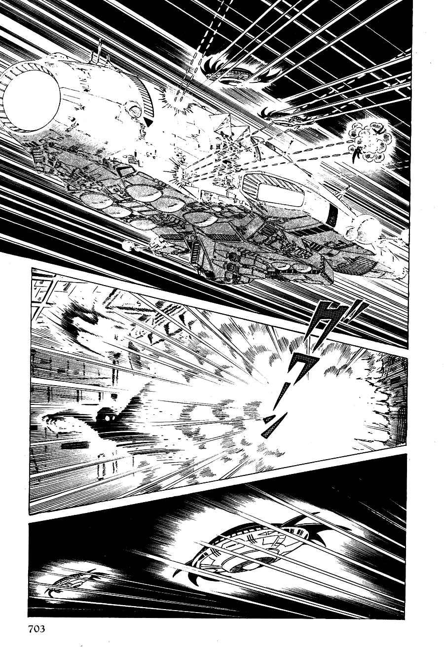 Page 60 Chapter 4 Black Lion