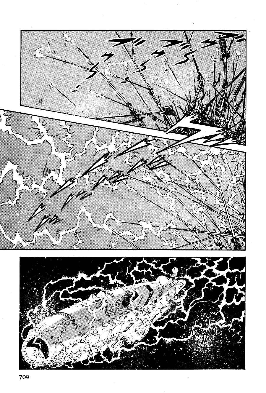 Page 66 Chapter 4 Black Lion