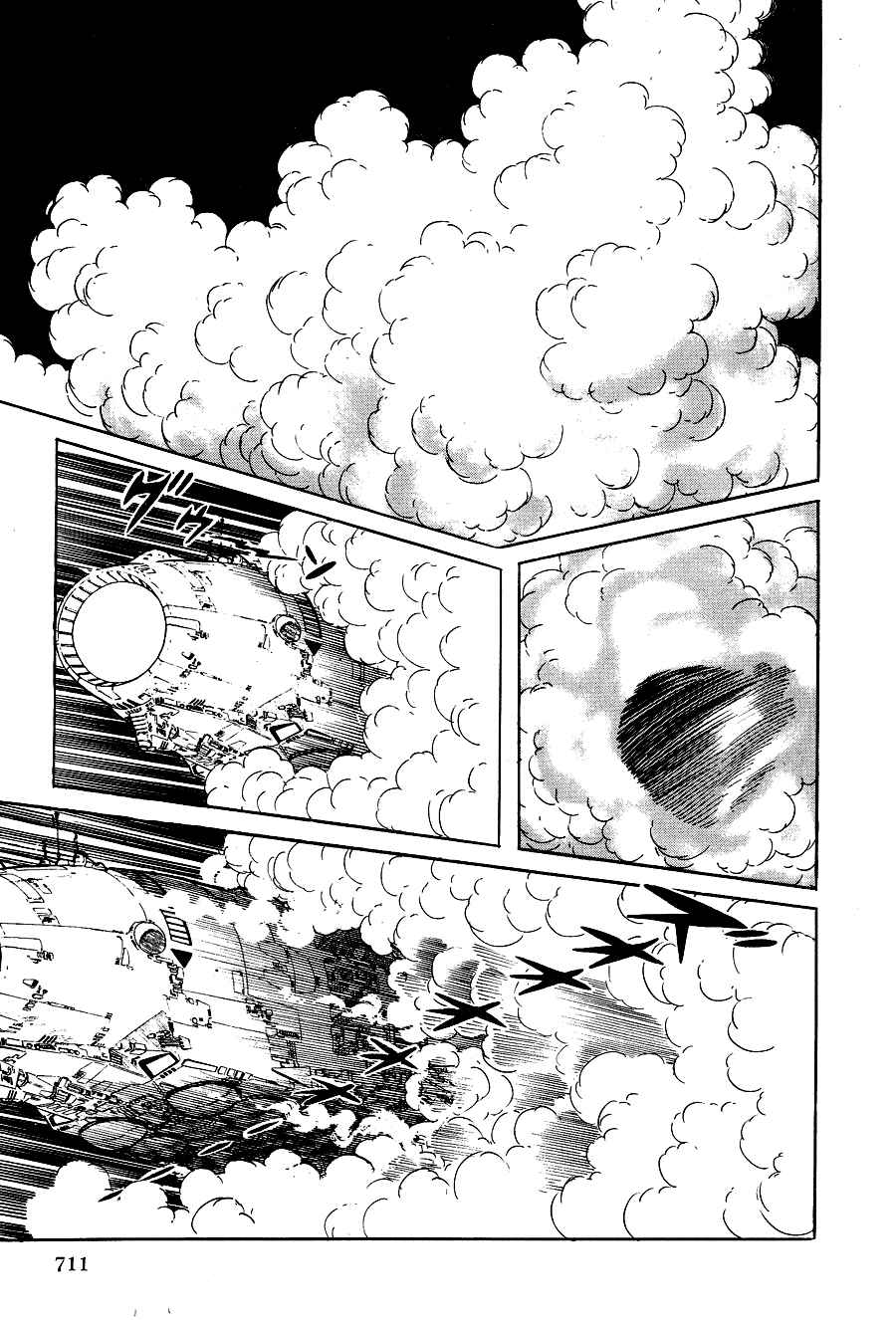 Page 68 Chapter 4 Black Lion