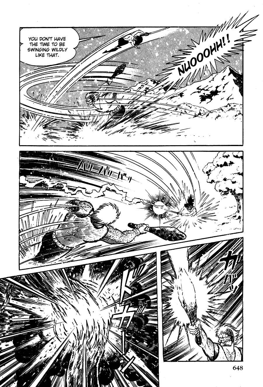 Page 7 Chapter 4 Black Lion