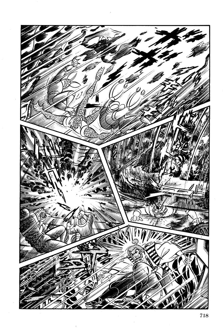 Page 75 Chapter 4 Black Lion