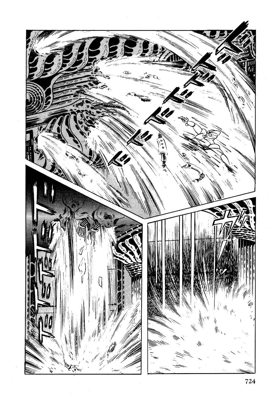Page 81 Chapter 4 Black Lion