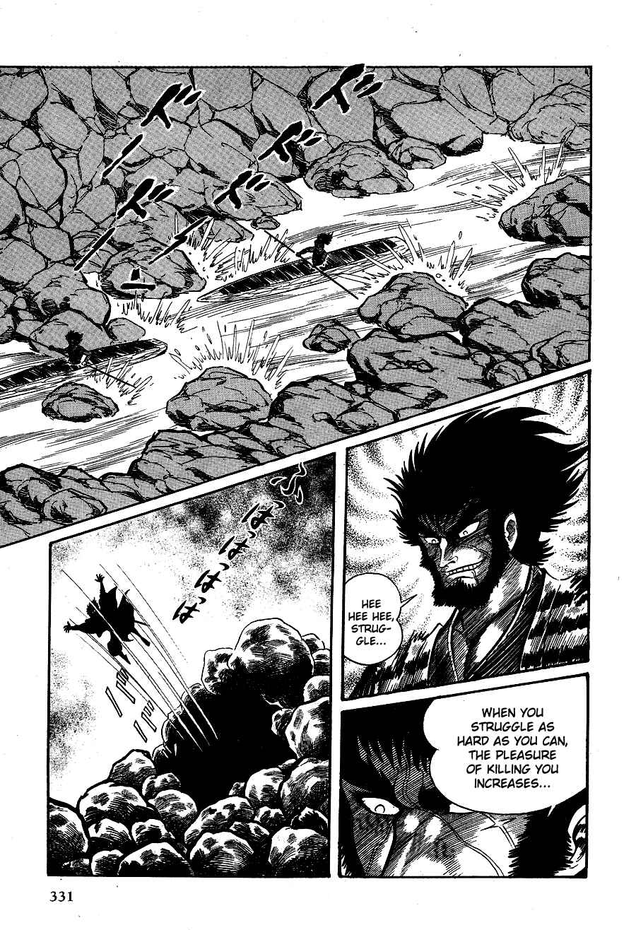 Page 106 Chapter 2 Black Lion
