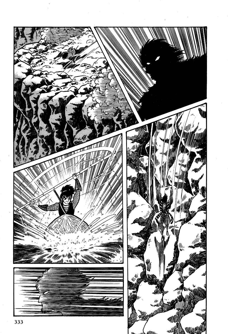 Page 108 Chapter 2 Black Lion