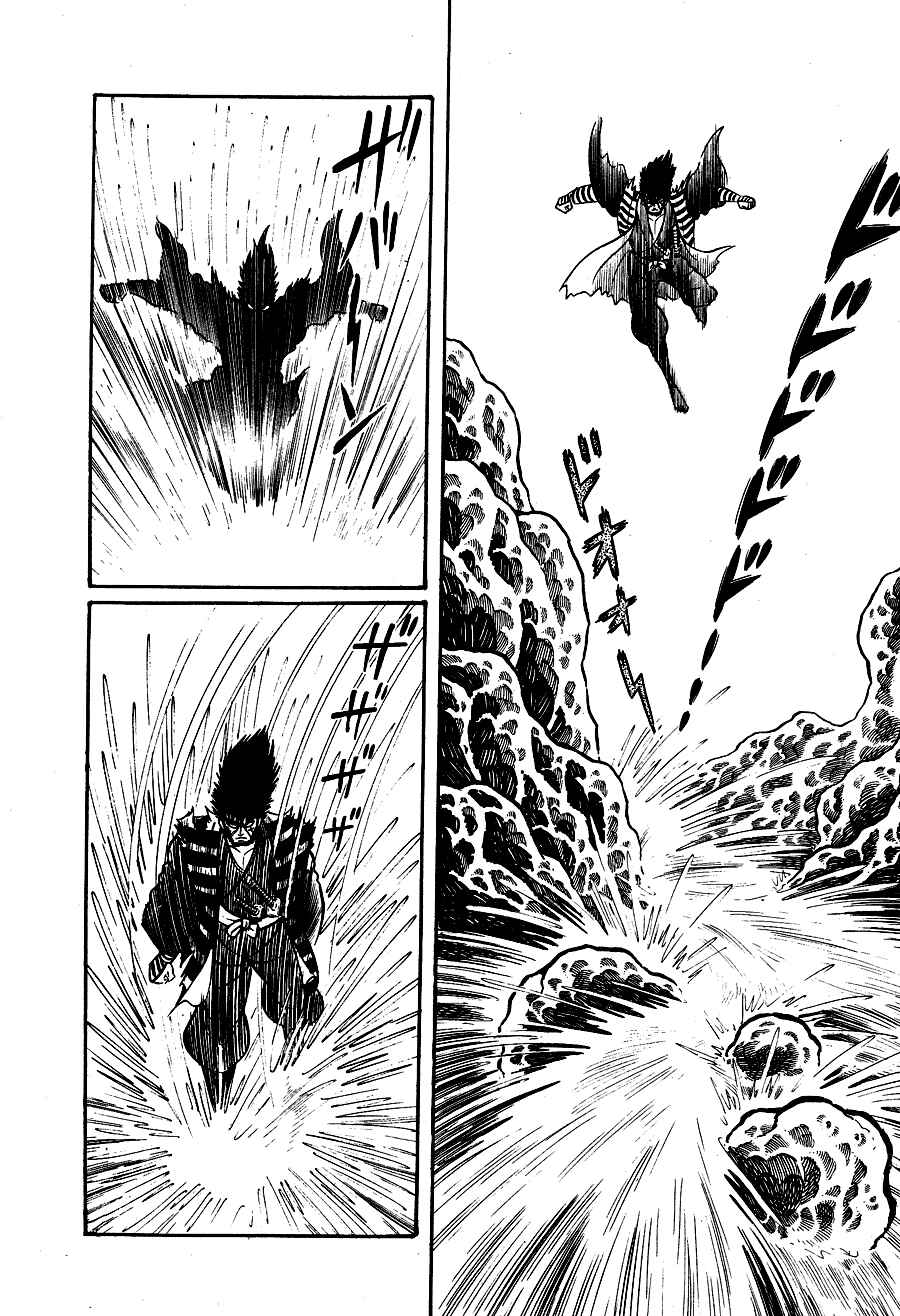 Page 109 Chapter 2 Black Lion