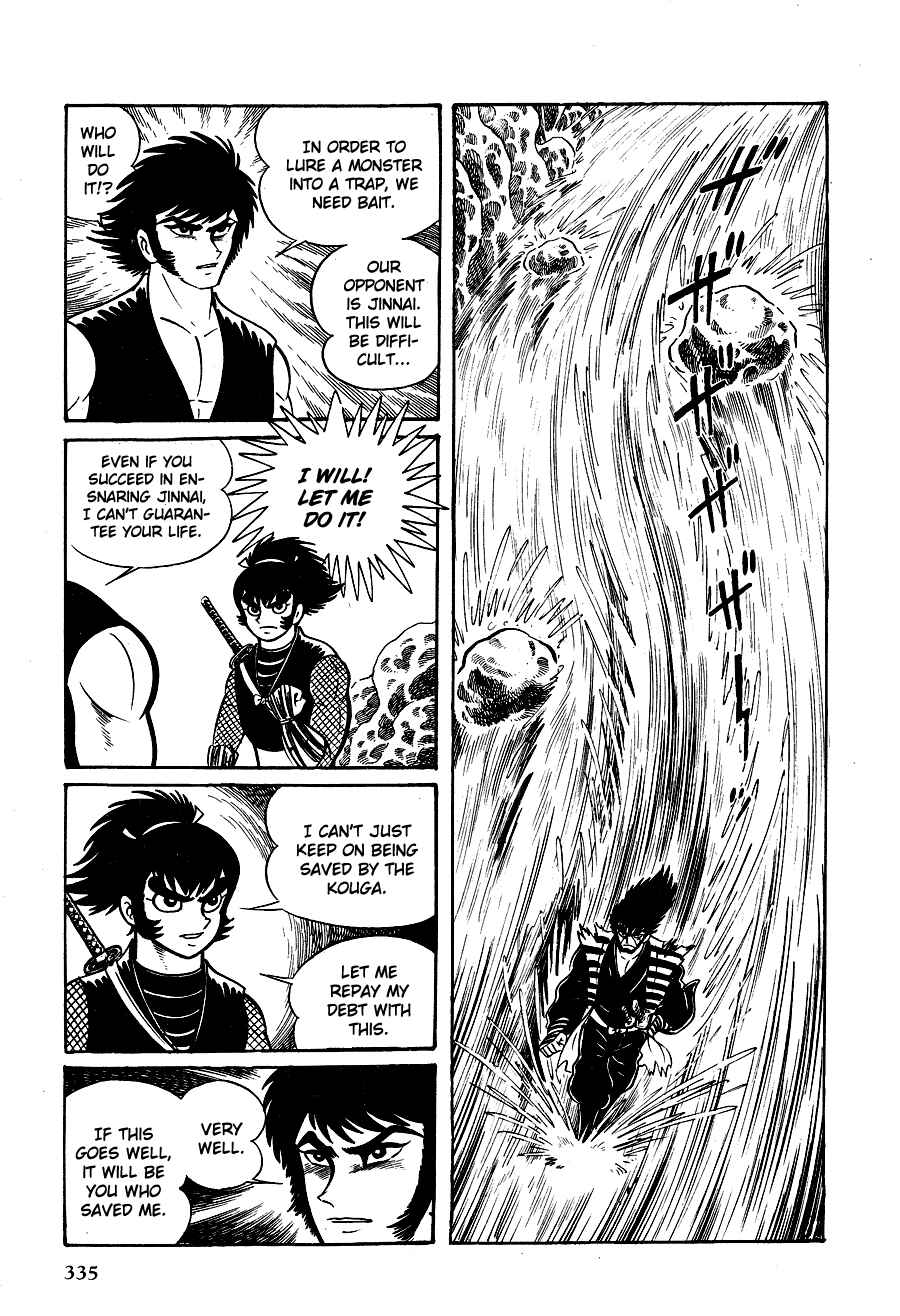 Page 110 Chapter 2 Black Lion