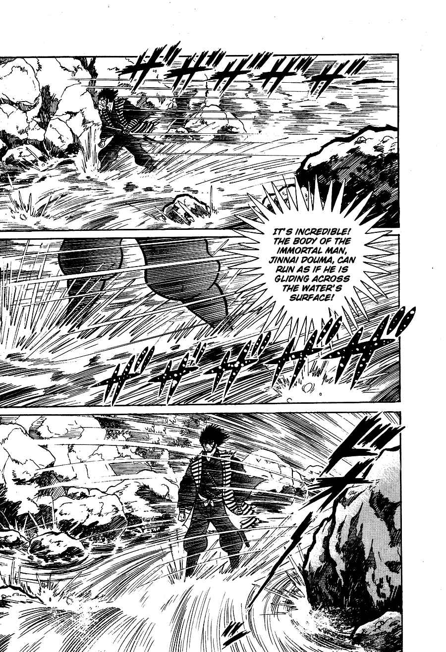 Page 112 Chapter 2 Black Lion