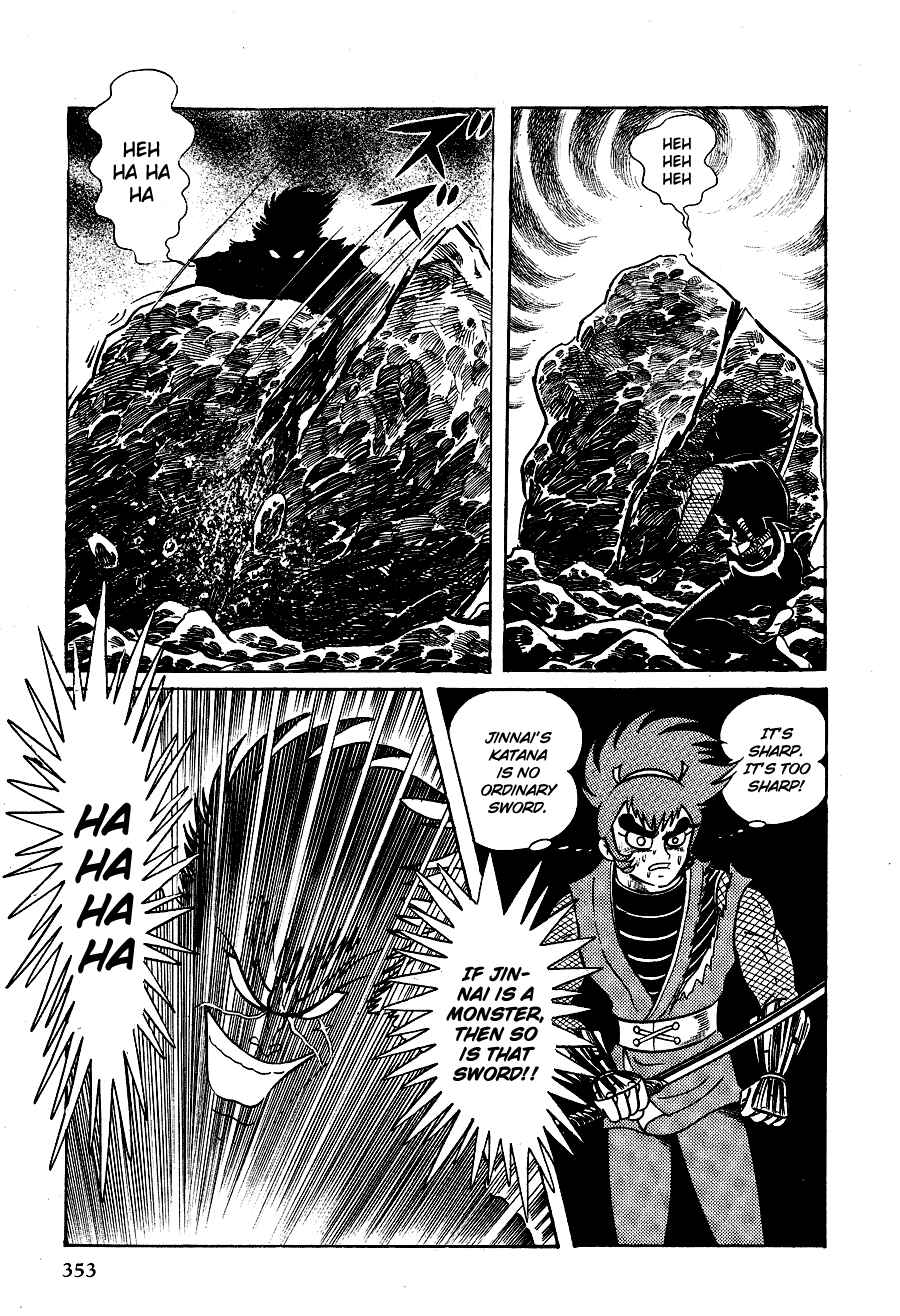 Page 128 Chapter 2 Black Lion