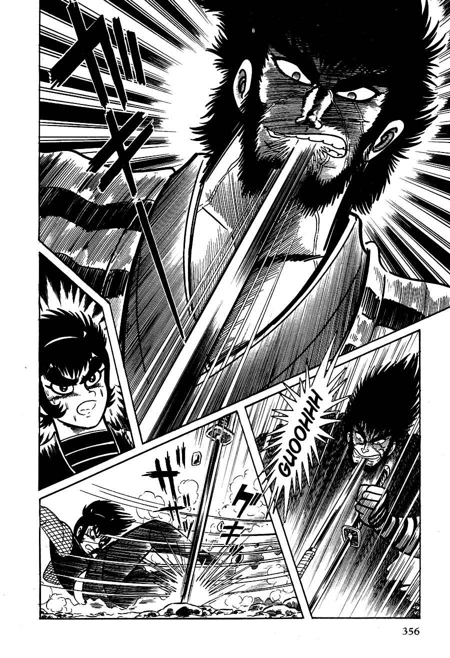 Page 131 Chapter 2 Black Lion
