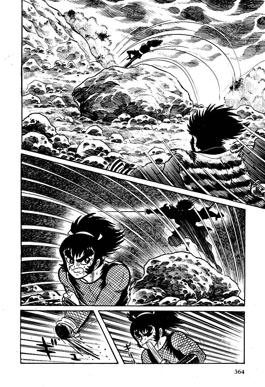 Page 139 Chapter 2 Black Lion