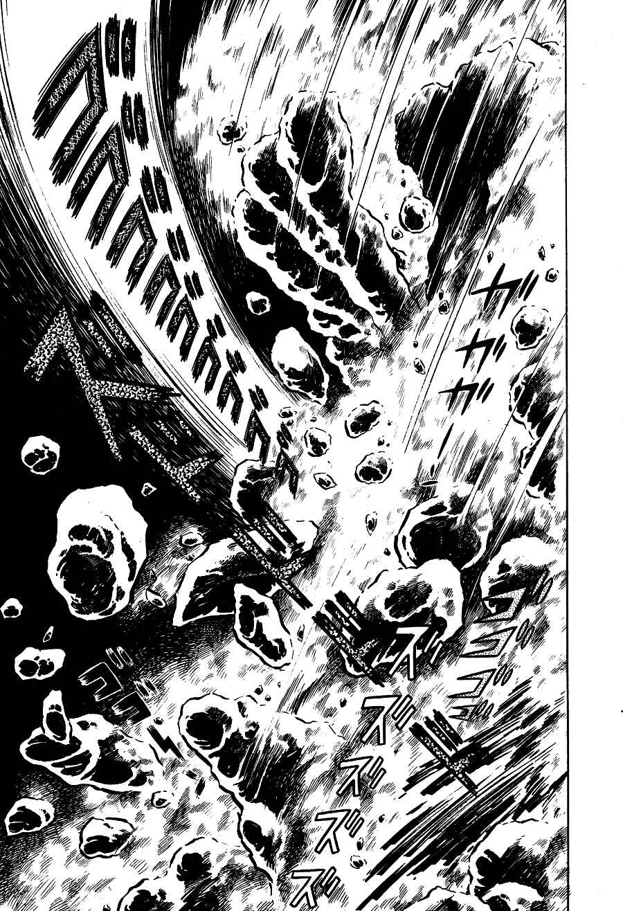 Page 146 Chapter 2 Black Lion
