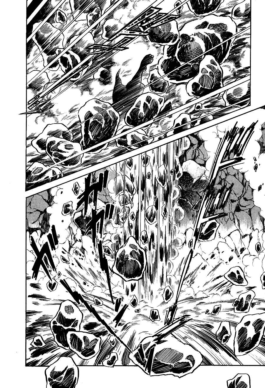 Page 149 Chapter 2 Black Lion