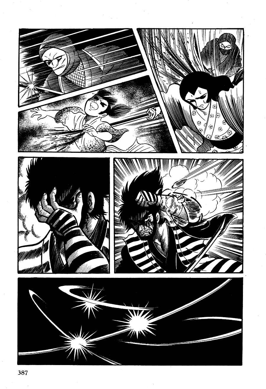 Page 162 Chapter 2 Black Lion
