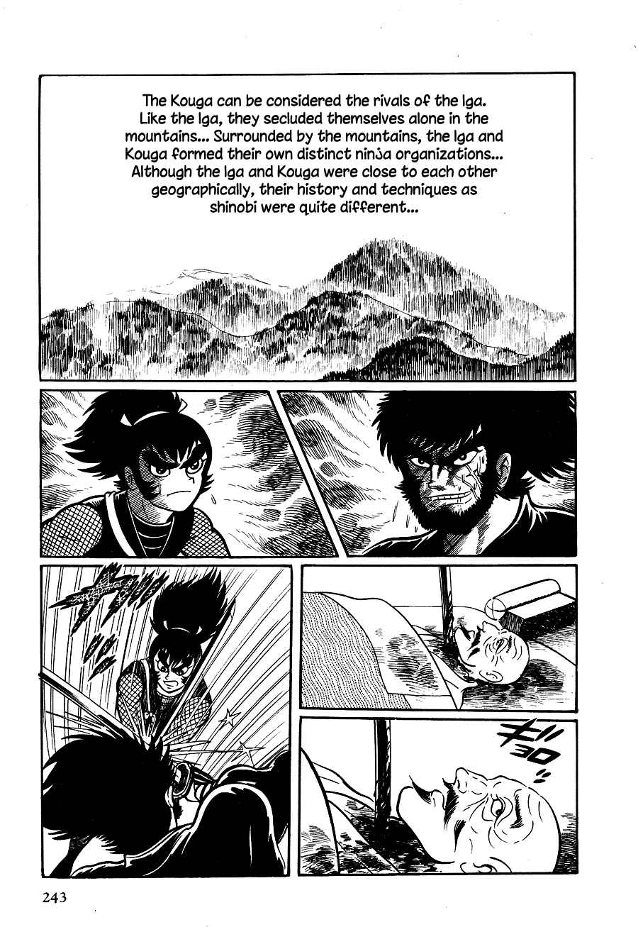 Page 19 Chapter 2 Black Lion