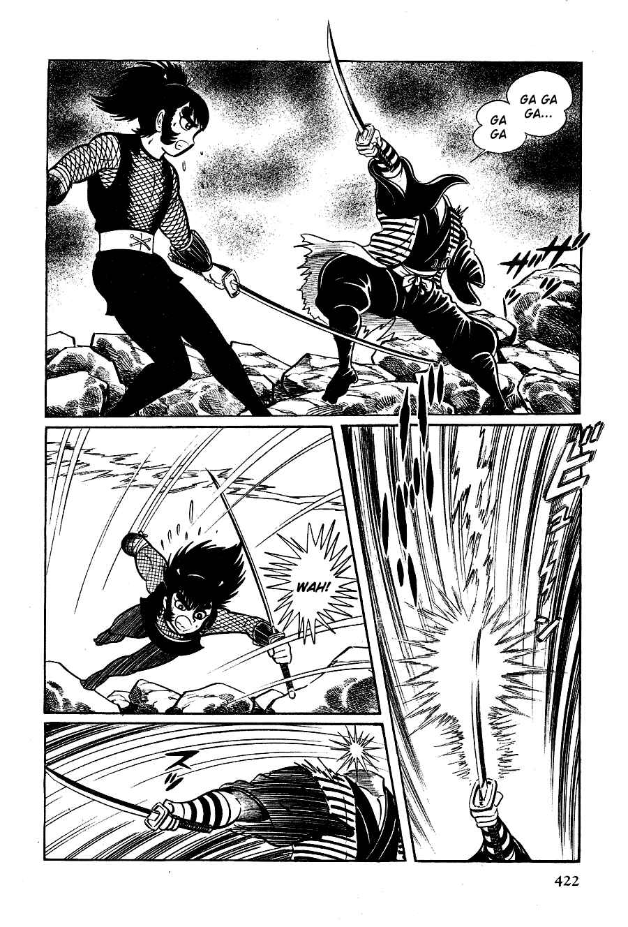 Page 195 Chapter 2 Black Lion