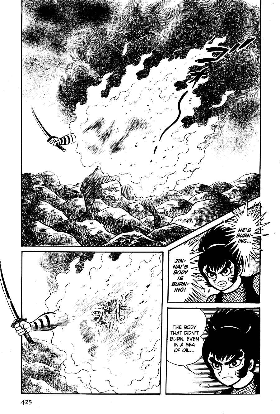 Page 198 Chapter 2 Black Lion