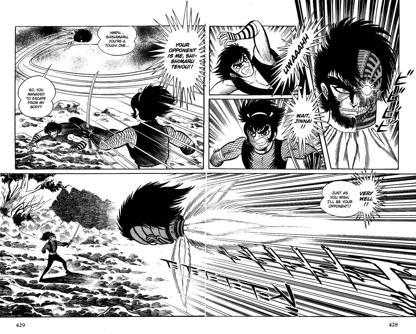 Page 201 Chapter 2 Black Lion