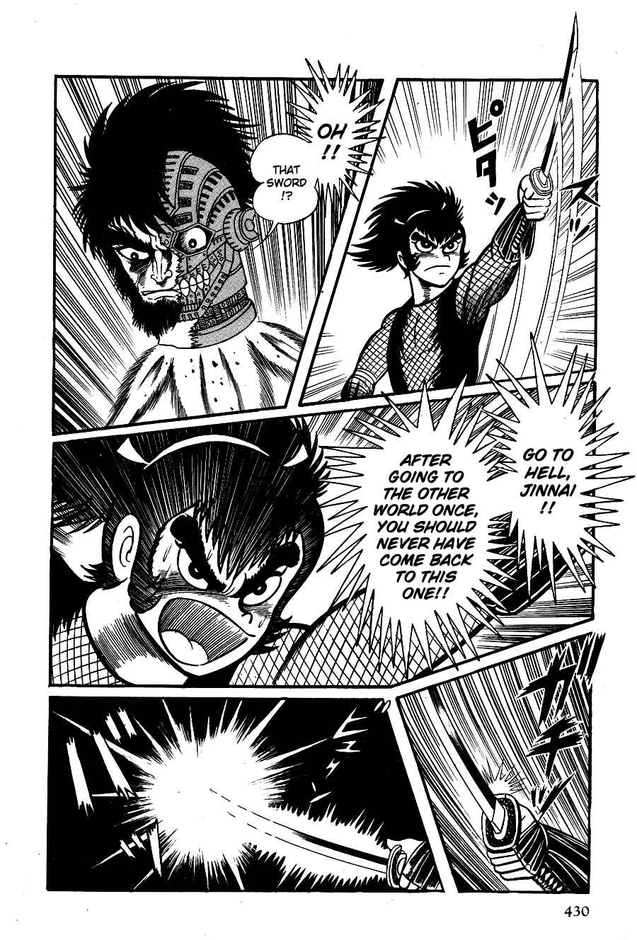 Page 202 Chapter 2 Black Lion