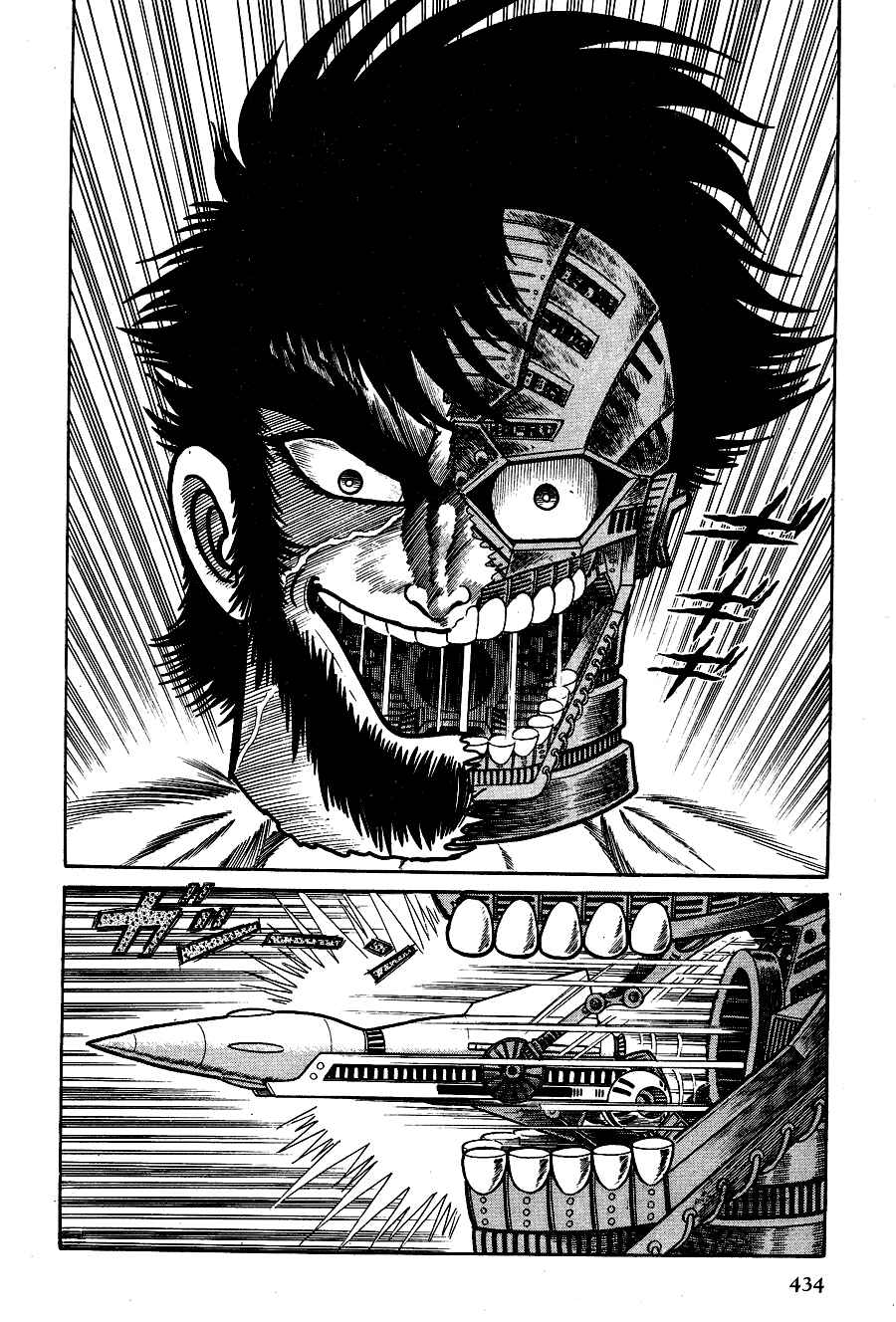 Page 206 Chapter 2 Black Lion