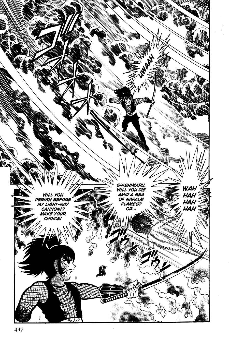 Page 209 Chapter 2 Black Lion