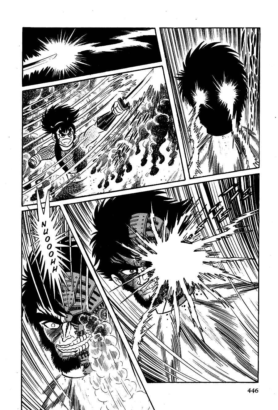 Page 218 Chapter 2 Black Lion