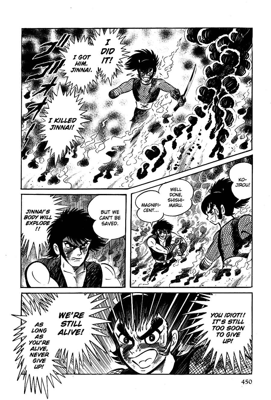 Page 222 Chapter 2 Black Lion