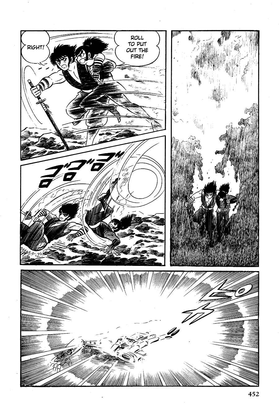 Page 224 Chapter 2 Black Lion