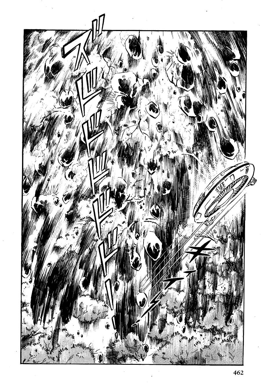 Page 234 Chapter 2 Black Lion
