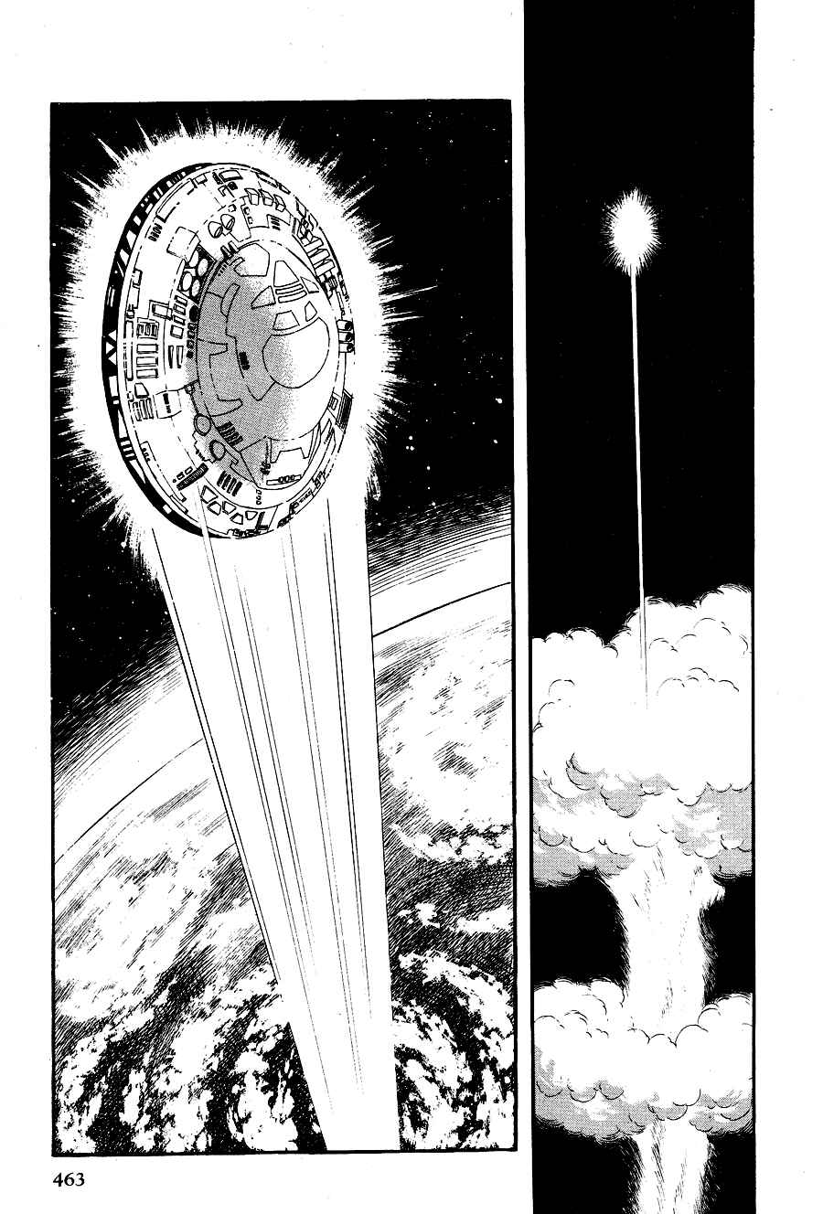 Page 235 Chapter 2 Black Lion
