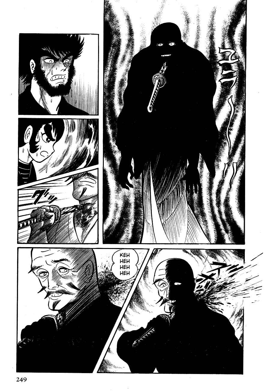 Page 25 Chapter 2 Black Lion