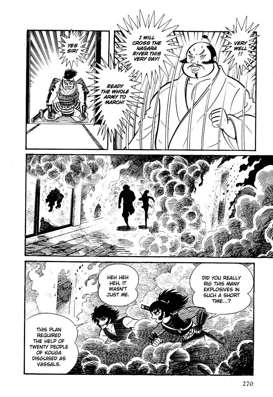 Page 46 Chapter 2 Black Lion