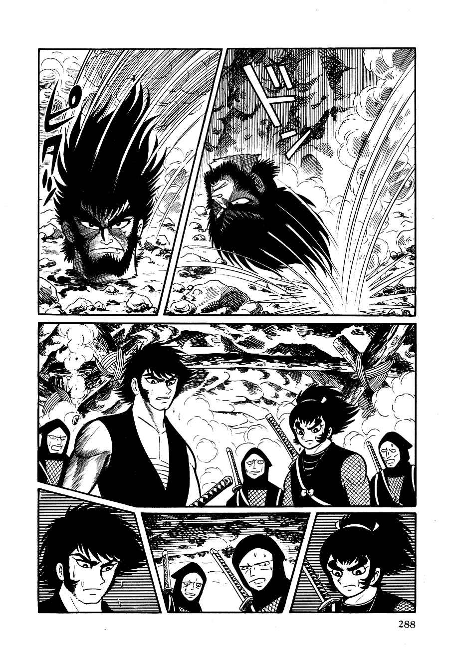 Page 64 Chapter 2 Black Lion