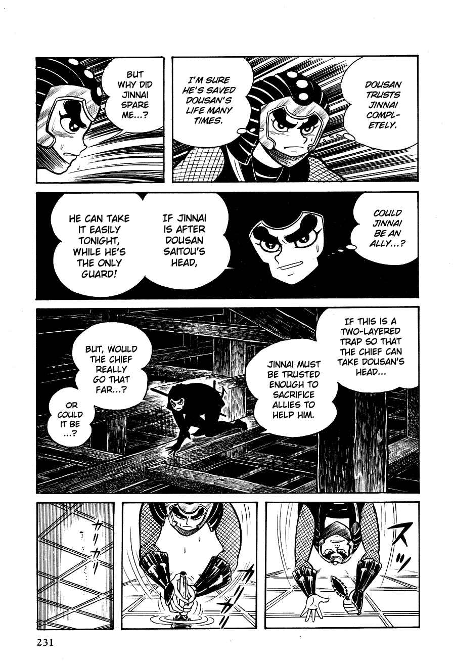 Page 7 Chapter 2 Black Lion
