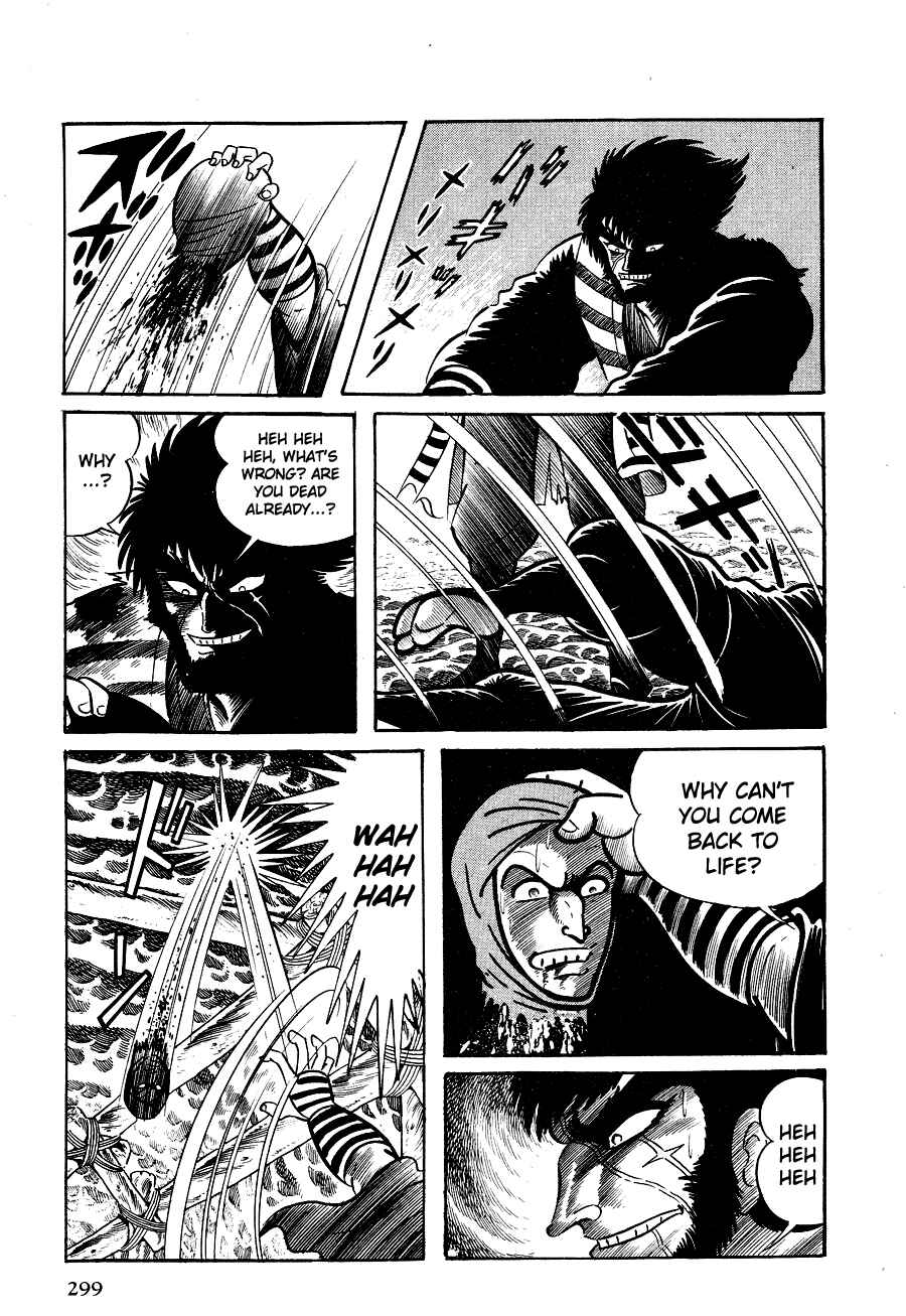 Page 75 Chapter 2 Black Lion