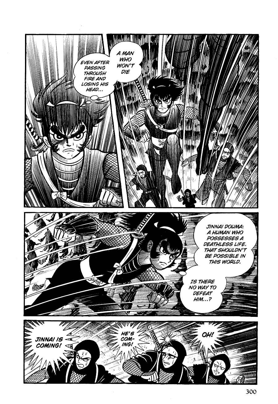 Page 76 Chapter 2 Black Lion