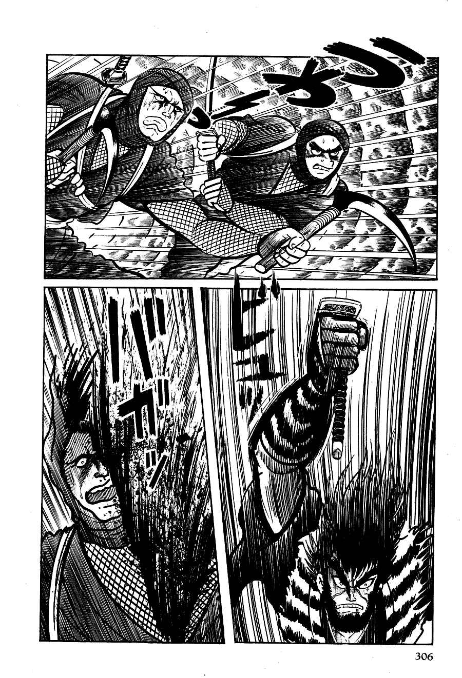 Page 82 Chapter 2 Black Lion