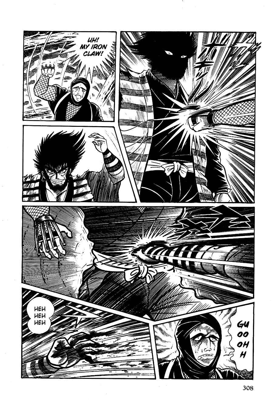 Page 84 Chapter 2 Black Lion