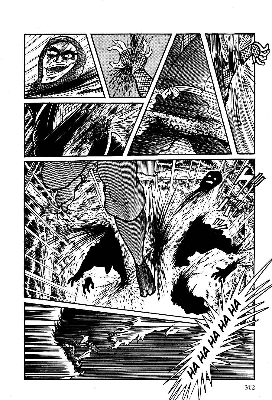Page 88 Chapter 2 Black Lion