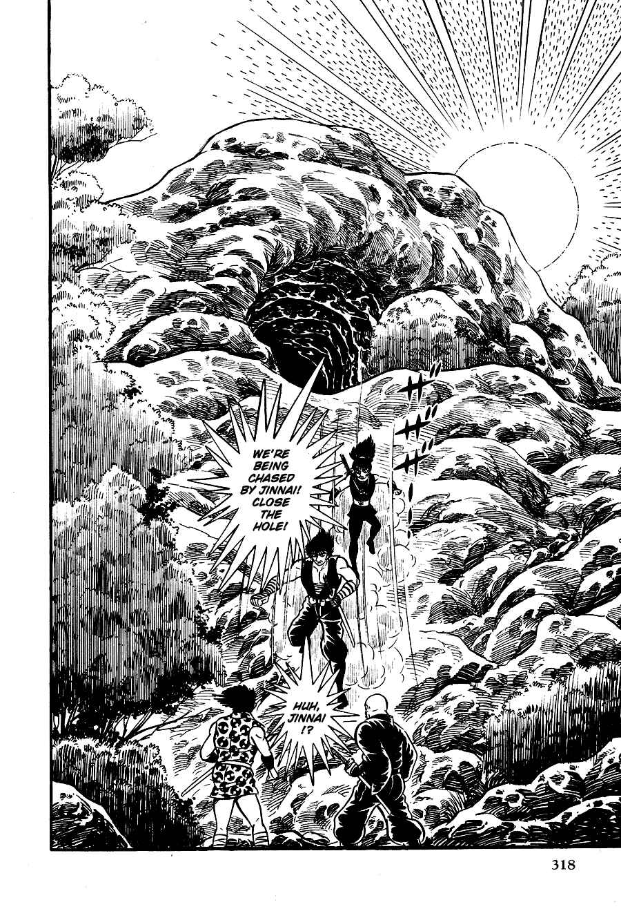 Page 93 Chapter 2 Black Lion