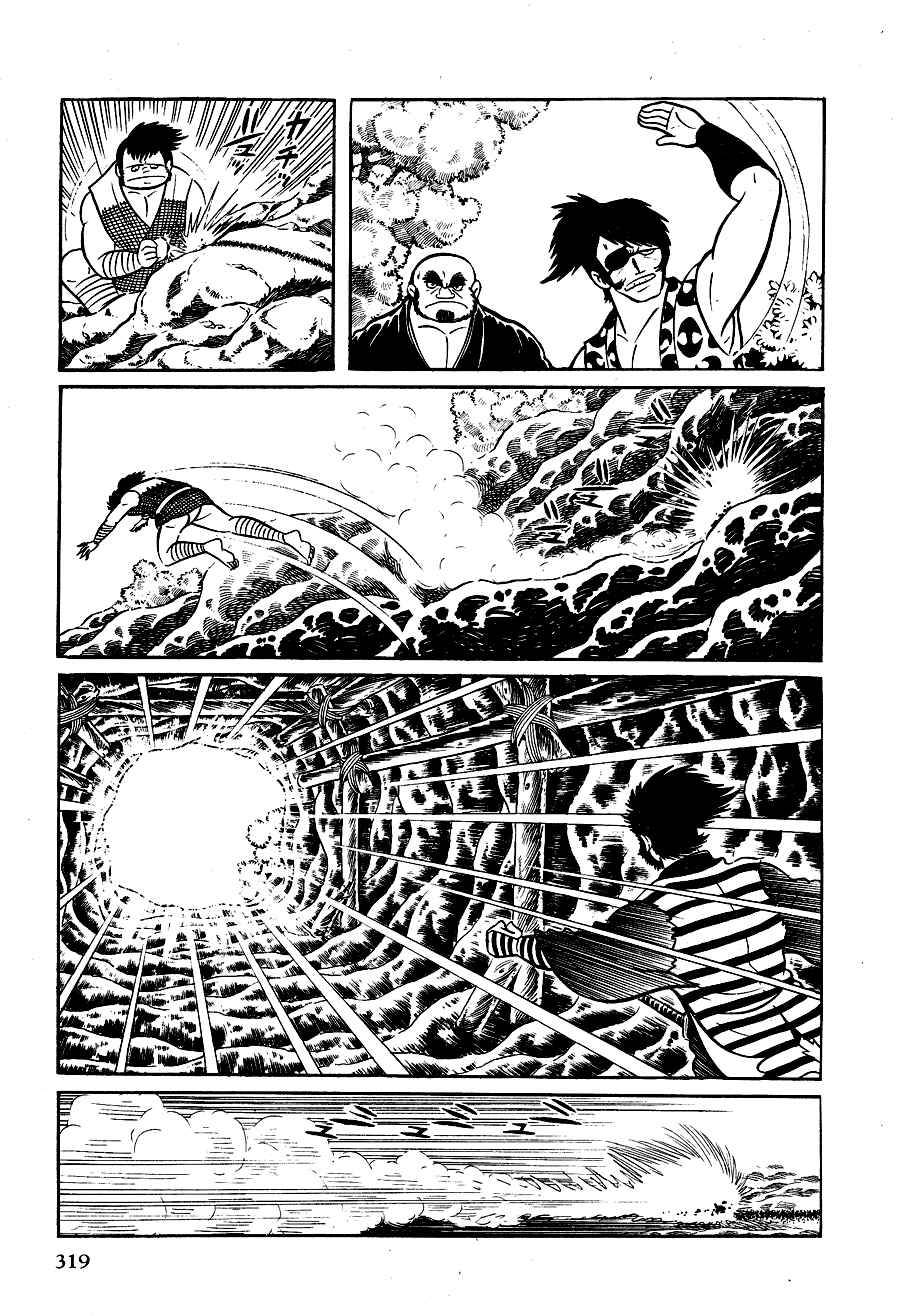 Page 94 Chapter 2 Black Lion