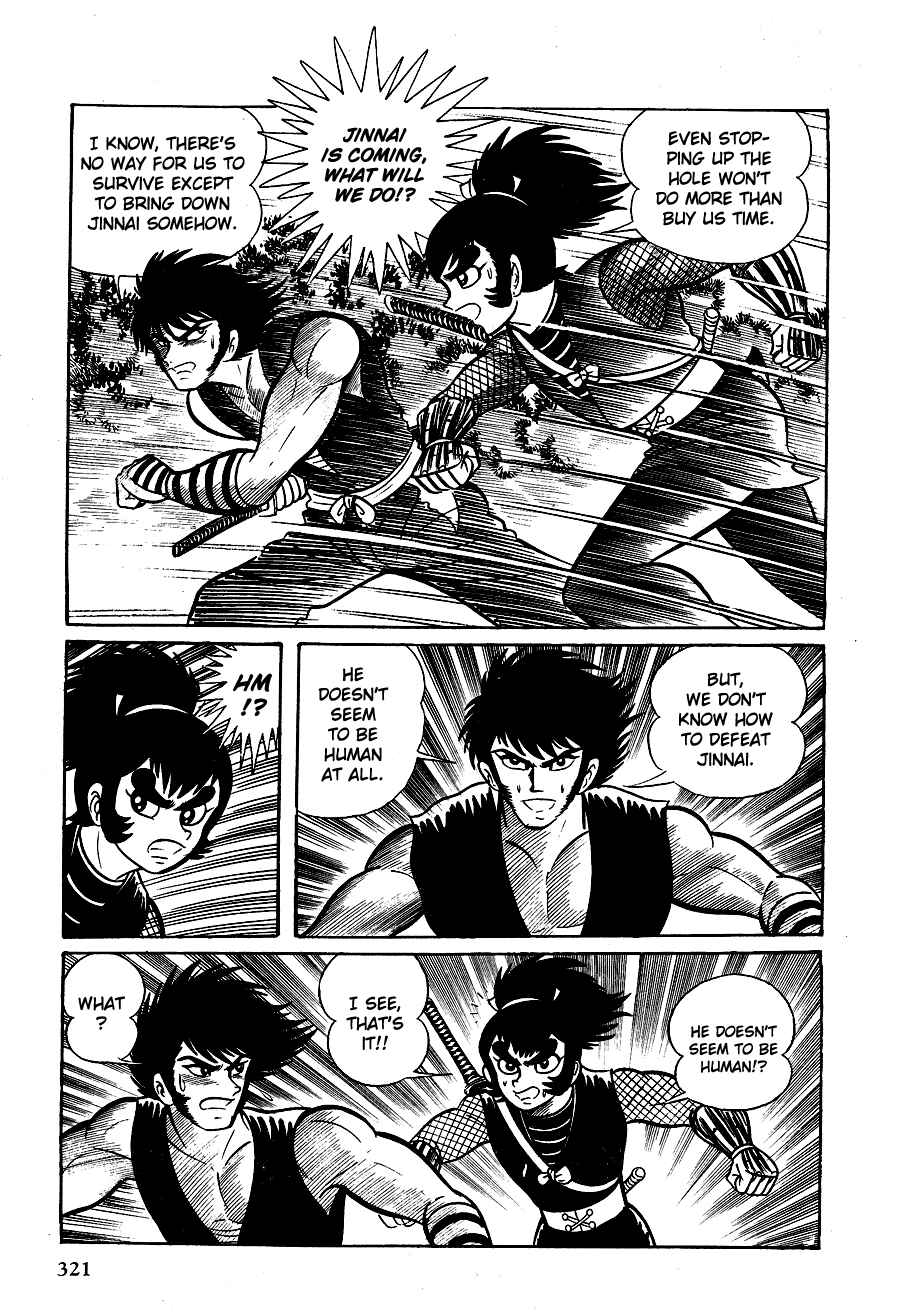 Page 96 Chapter 2 Black Lion