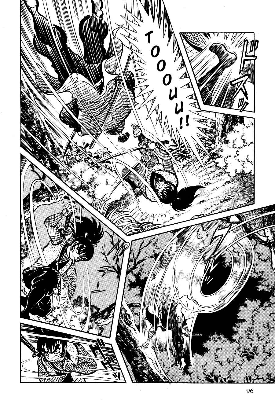 Page 100 Chapter 1 Black Lion