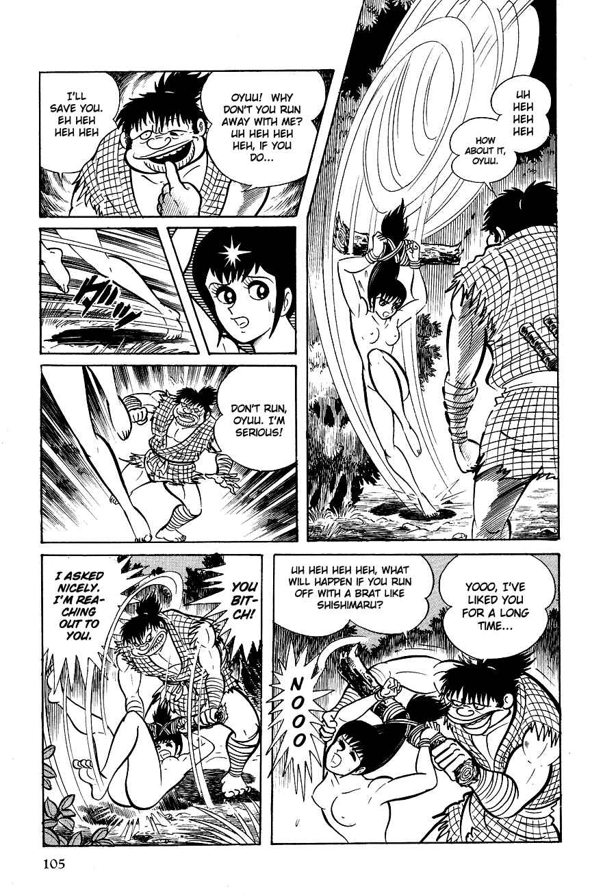 Page 109 Chapter 1 Black Lion