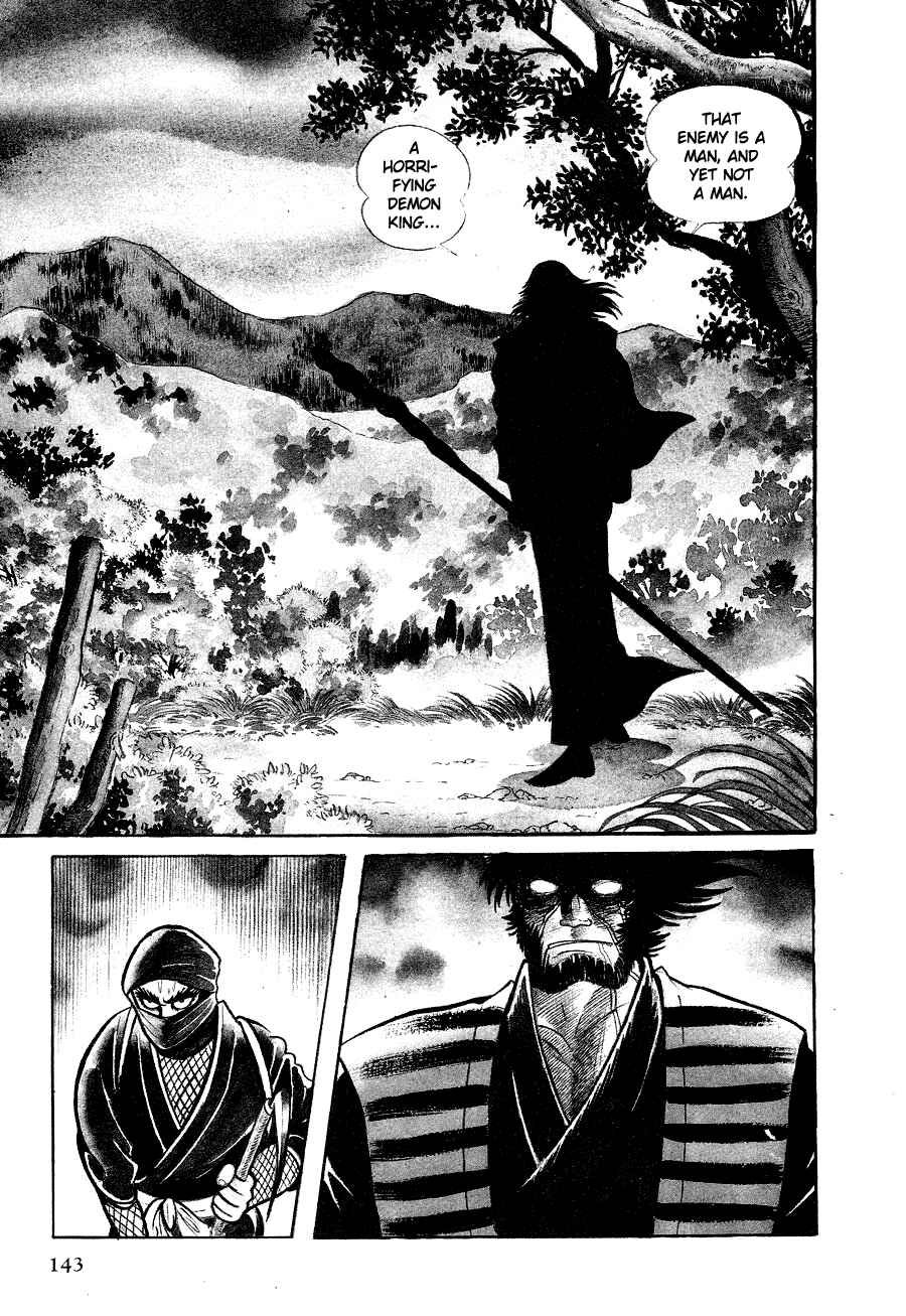 Page 147 Chapter 1 Black Lion