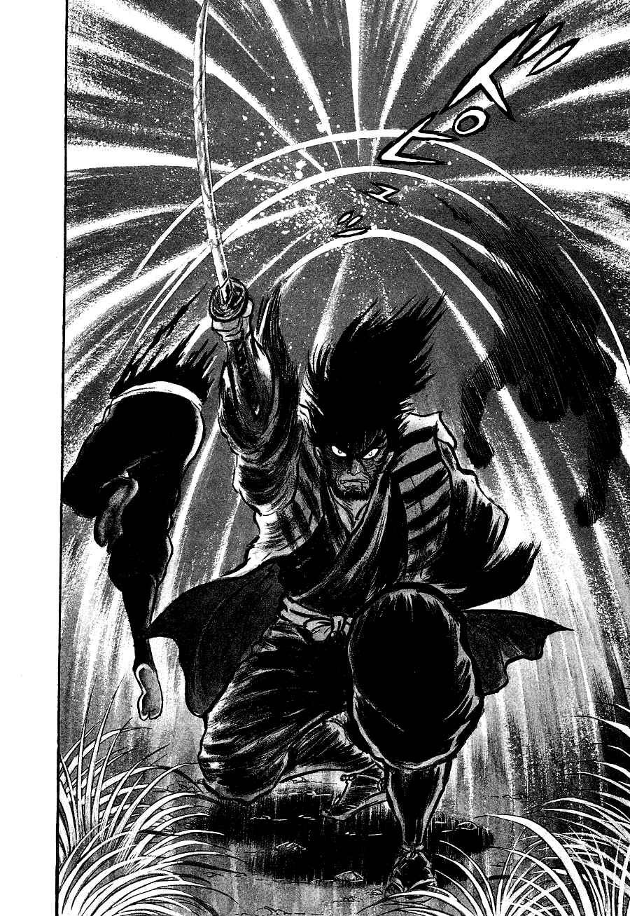 Page 152 Chapter 1 Black Lion