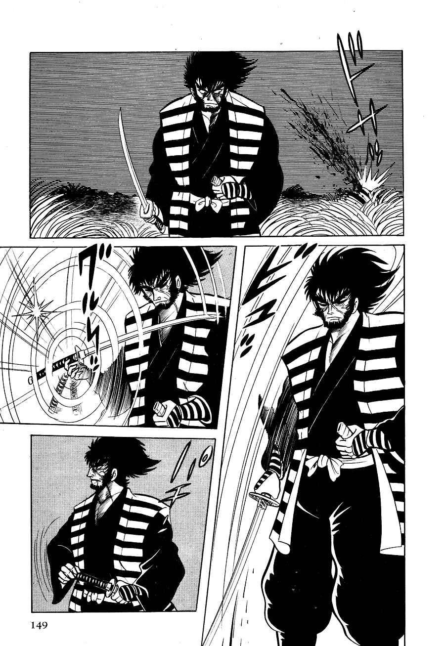 Page 153 Chapter 1 Black Lion