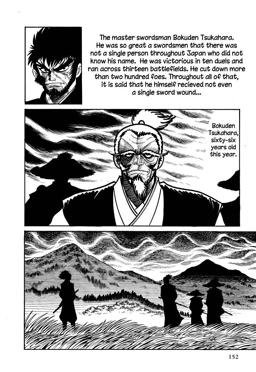 Page 156 Chapter 1 Black Lion