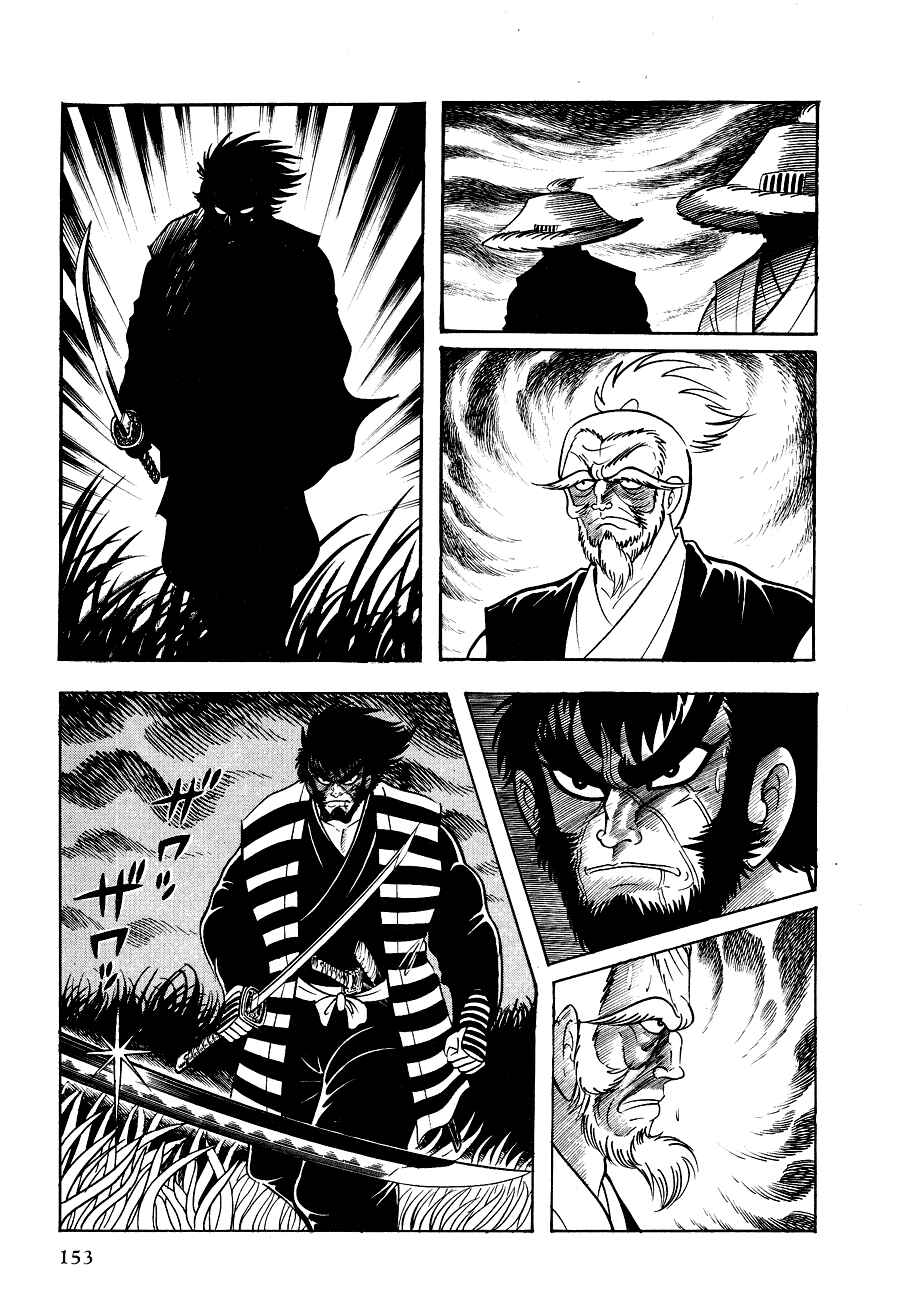 Page 157 Chapter 1 Black Lion